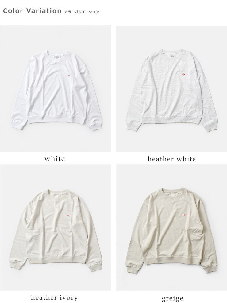 DANTON(ダントン)オープンエンドジャージースウェットTシャツdt-c0203tcb