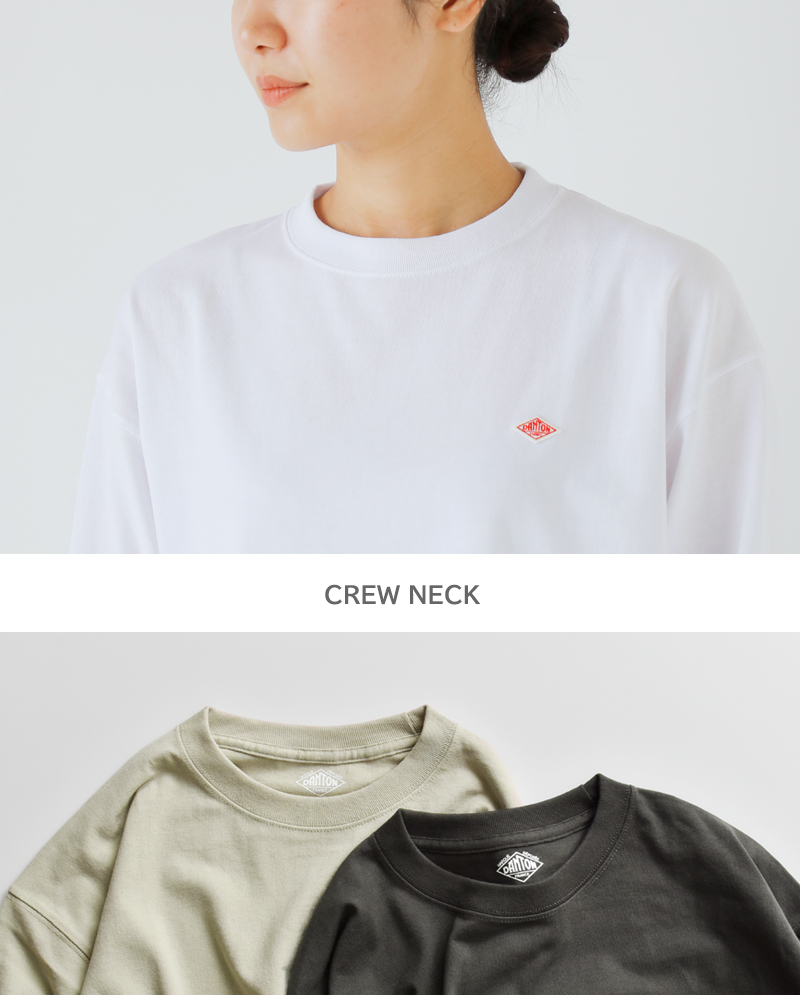 DANTON(ダントン)オープンエンドジャージークルーネックロングスリーブTシャツdt-c0269tcb-25aw