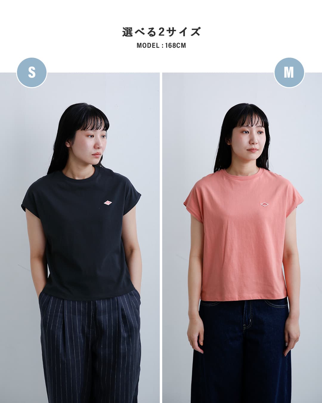 DANTONコットン ドルマンスリーブ 半袖 Tシャツ dt-c0403cjj