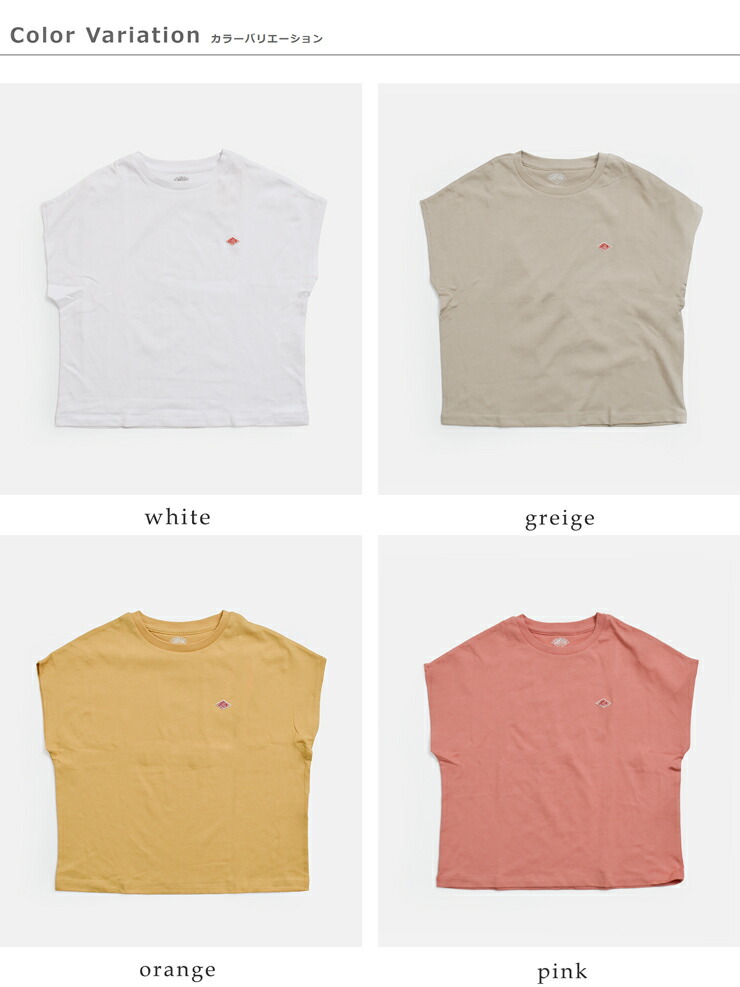 DANTONコットン ドルマンスリーブ 半袖 Tシャツ dt-c0403cjj