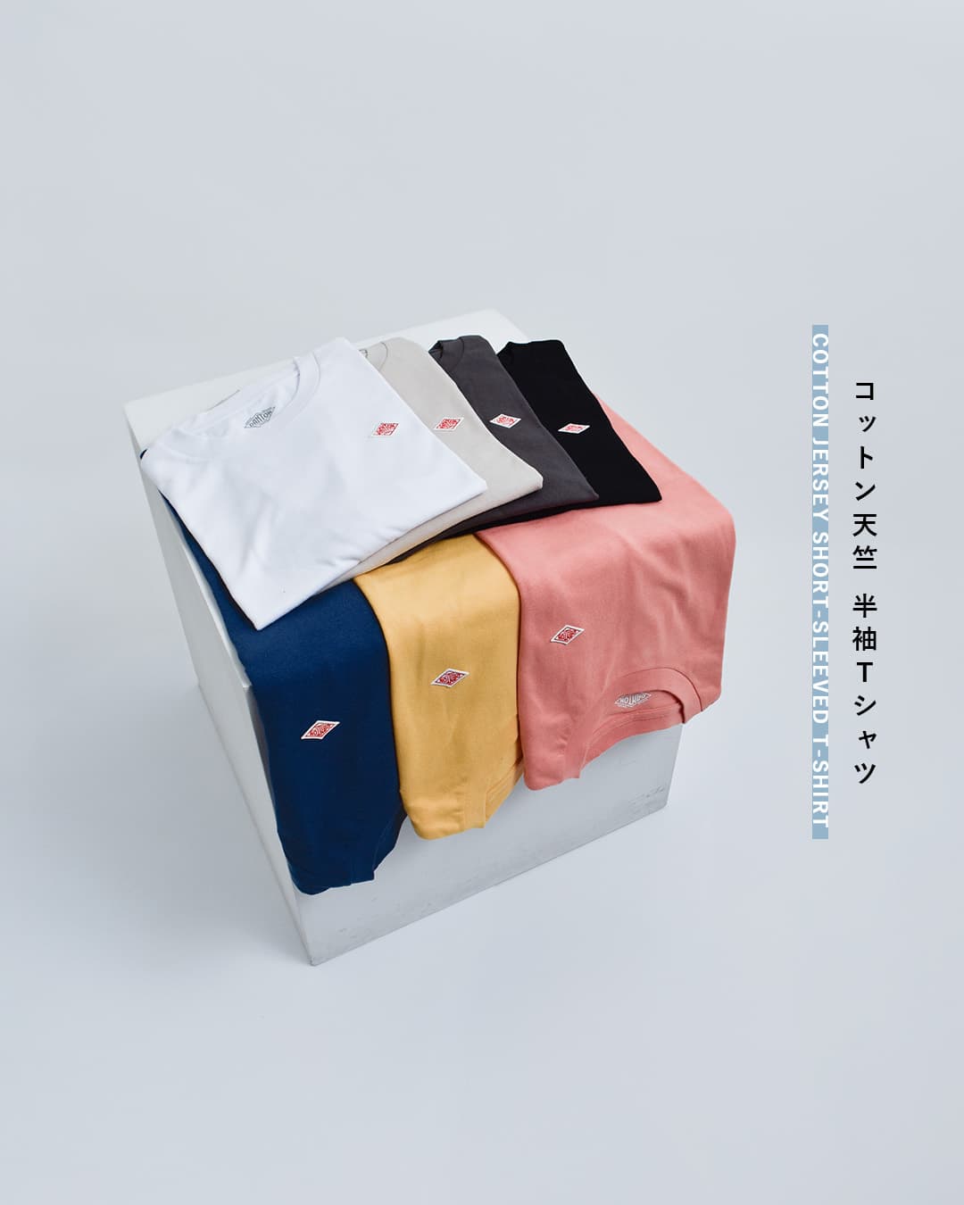 DANTONコットン天竺 半袖Tシャツ