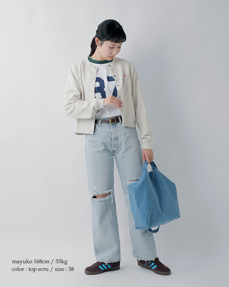 DANTON(ダントン)コットン ドットボタン クルーネック カーディガン dt-c0405cin-26ss