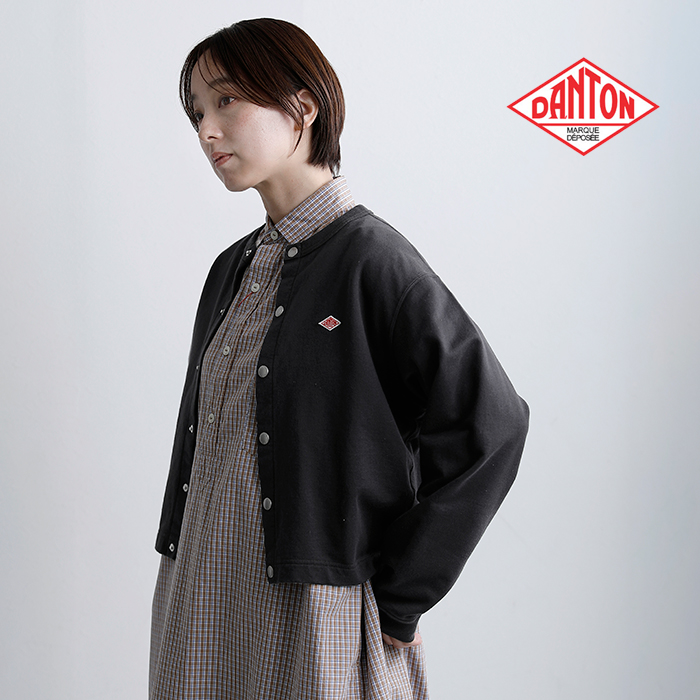 DANTON(ダントン)コットン ドットボタン クルーネック カーディガン dt-c0405cin-26ss