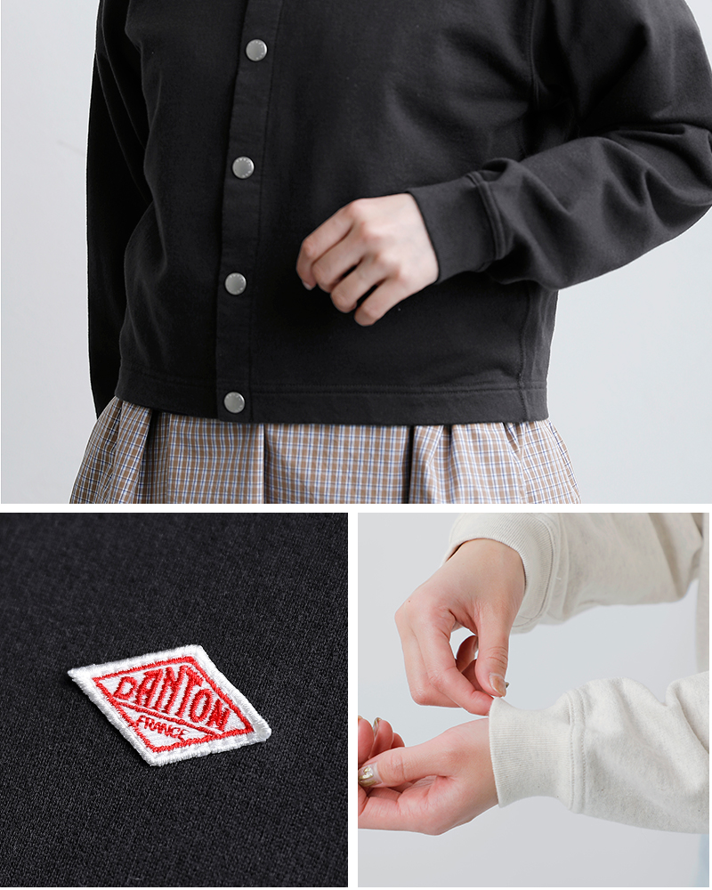 DANTON(ダントン)コットン ドットボタン クルーネック カーディガン dt-c0405cin-26ss