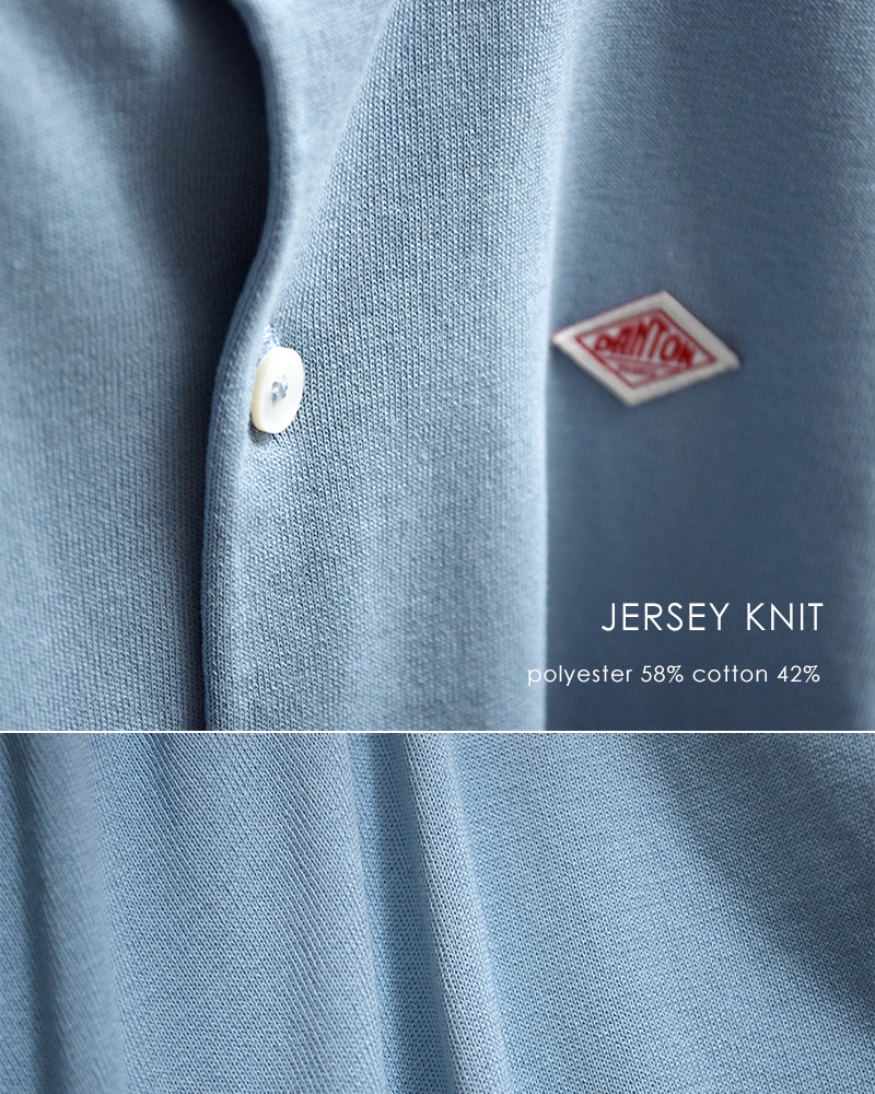 DANTON(ダントン)ハイゲージニットクルーネックカーディガンdt-d0137ysd