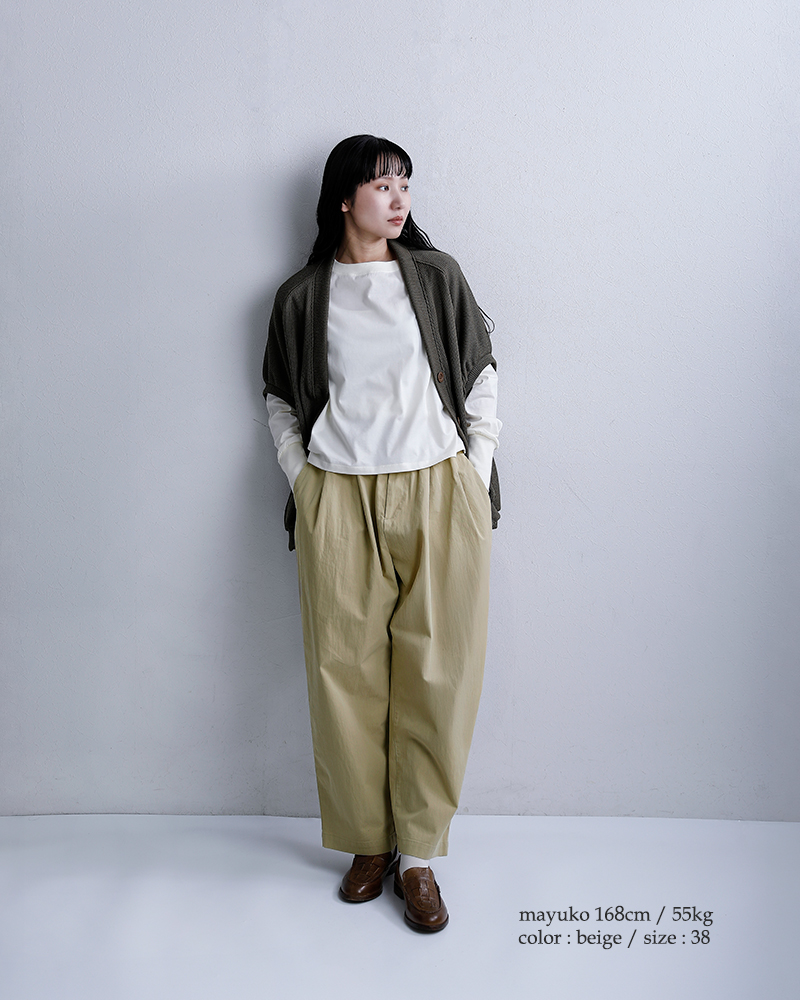 DANTON(ダントン)コットンギャバジンウエストギャザーイージーパンツdt-e0212cno