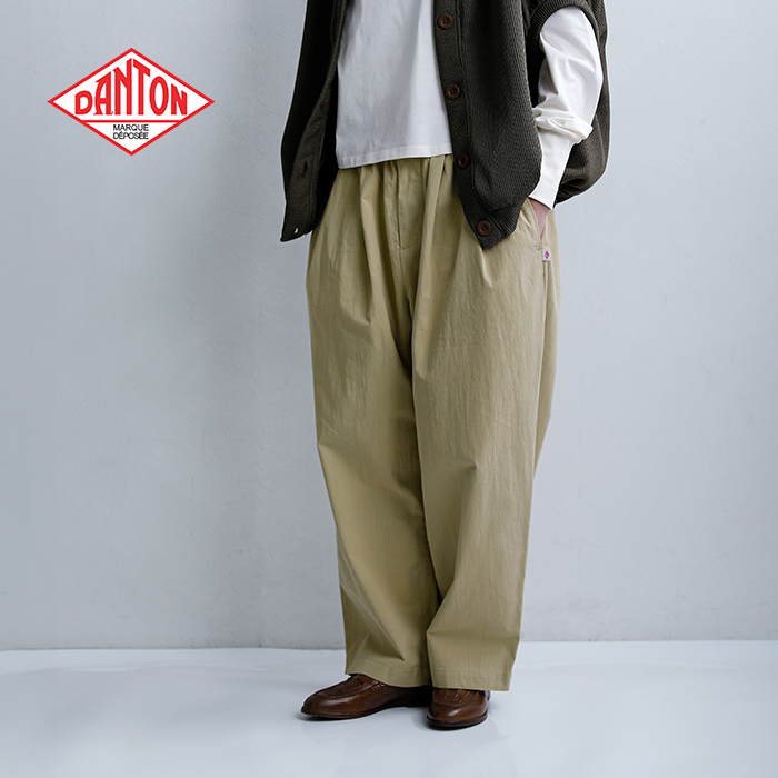 DANTON(ダントン)コットンギャバジンウエストギャザーイージーパンツdt-e0212cno