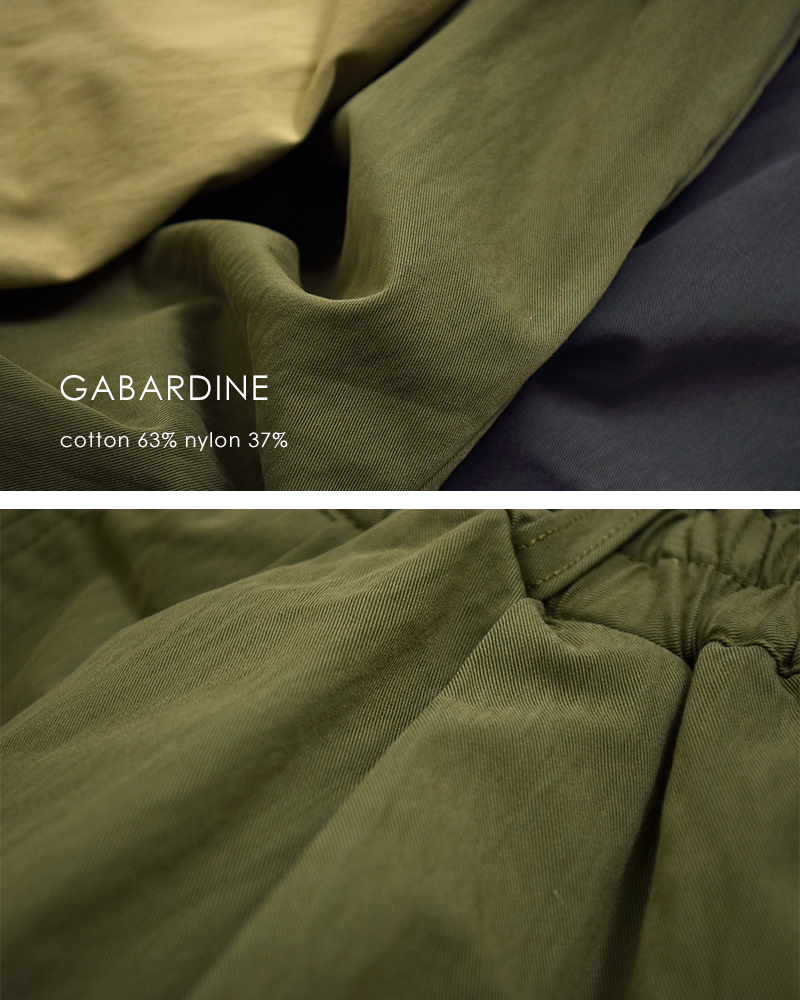 DANTON(ダントン)コットンギャバジンウエストギャザーイージーパンツdt-e0212cno