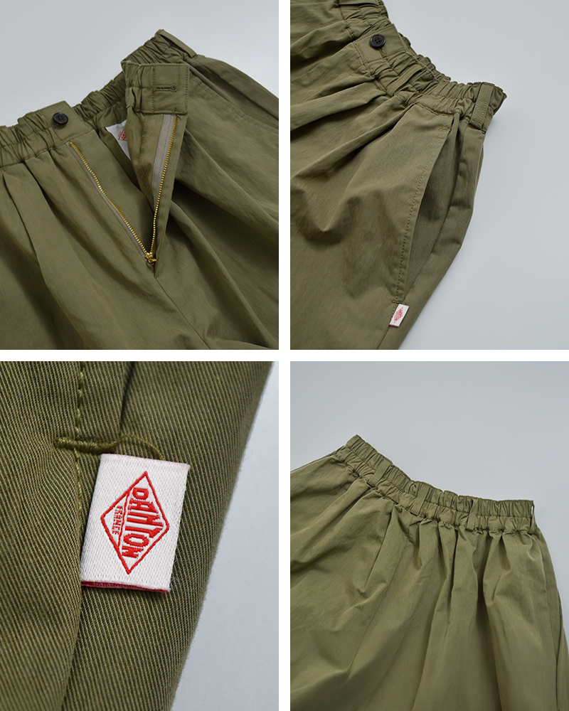 DANTON(ダントン)コットンギャバジンウエストギャザーイージーパンツdt-e0212cno