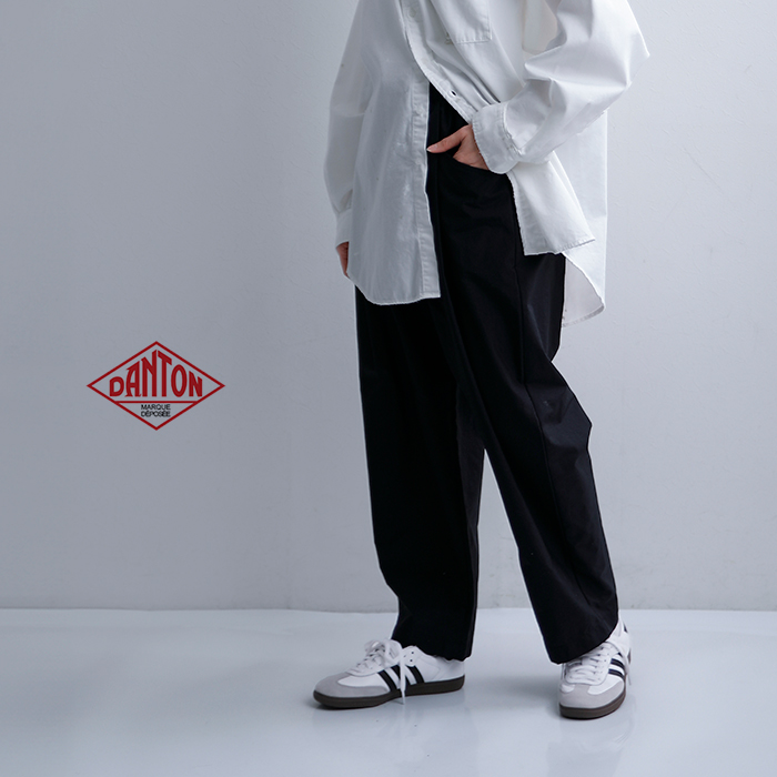 DANTON(ダントン)2タックテーパードイージーパンツdt-e0274sny