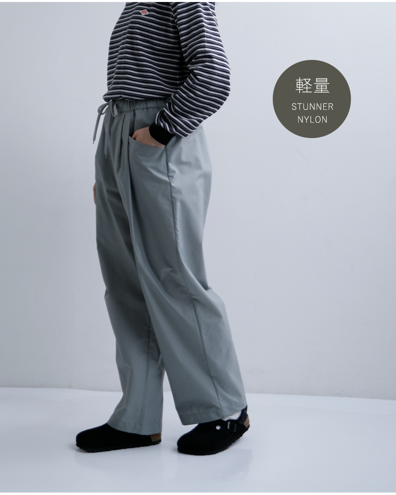 DANTON(ダントン)2タックテーパードイージーパンツdt-e0274sny