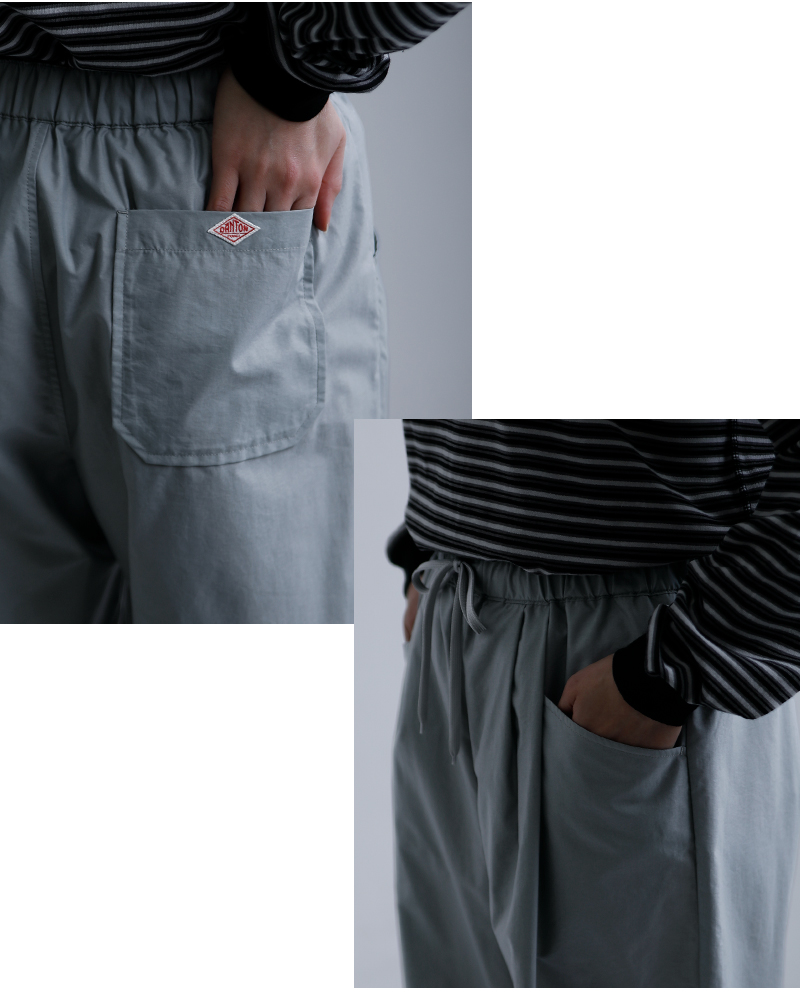 DANTON(ダントン)2タックテーパードイージーパンツdt-e0274sny