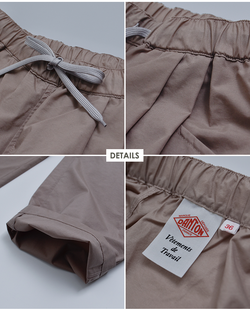 DANTON(ダントン)2タックテーパードイージーパンツdt-e0274sny