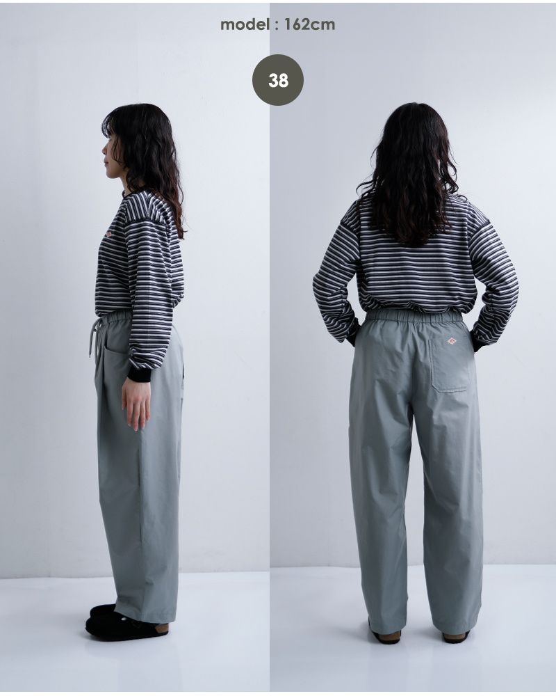 DANTON ダントン 2タック テーパード イージーパンツ dt-e0274sny