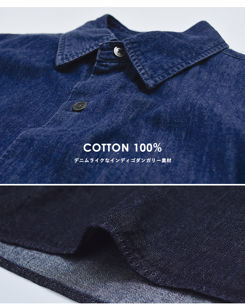 DANTON(ダントン)インディゴダンガリーレギュラーカラーロングシャツワンピースdt-g0115dug