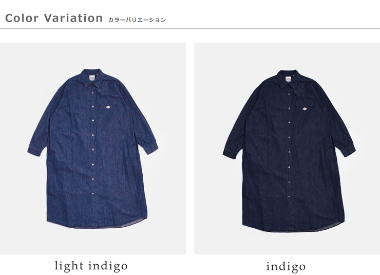 DANTON(ダントン)インディゴダンガリーレギュラーカラーロングシャツワンピースdt-g0115dug
