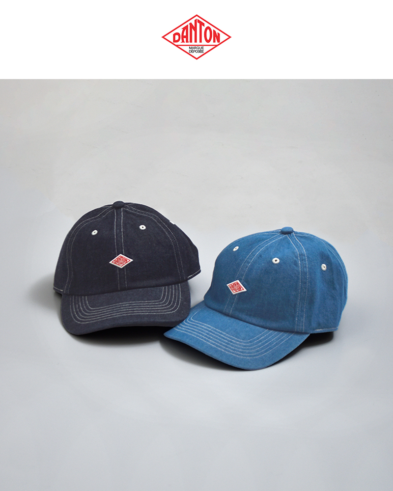 DANTON(ダントン)デニム6パネルキャップdt-h0227ymn