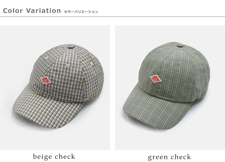 DANTON(ダントン)6Pチェックキャップdt-h0376sby-cws