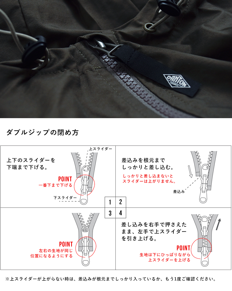 DANTON(ダントン)フーデッドショートジャケットdt-a0674sny-26ss