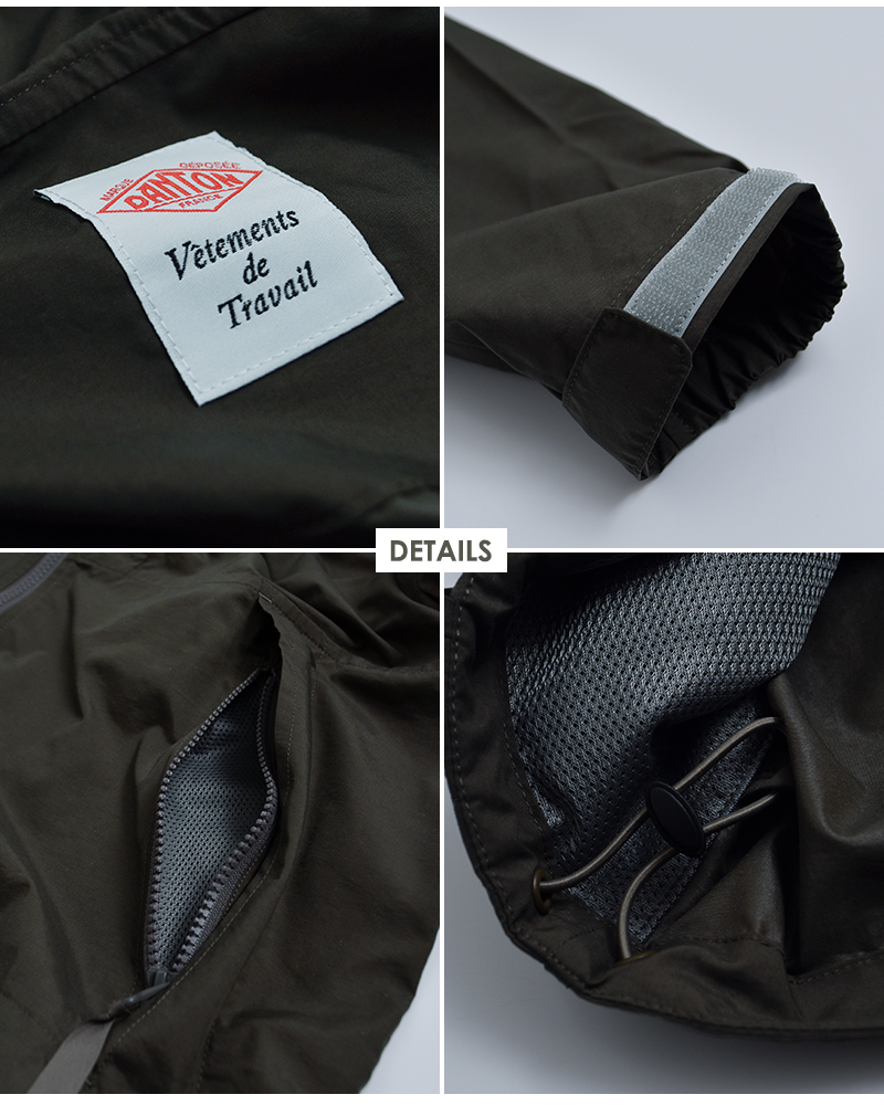 DANTON(ダントン)フーデッドショートジャケットdt-a0674sny-26ss