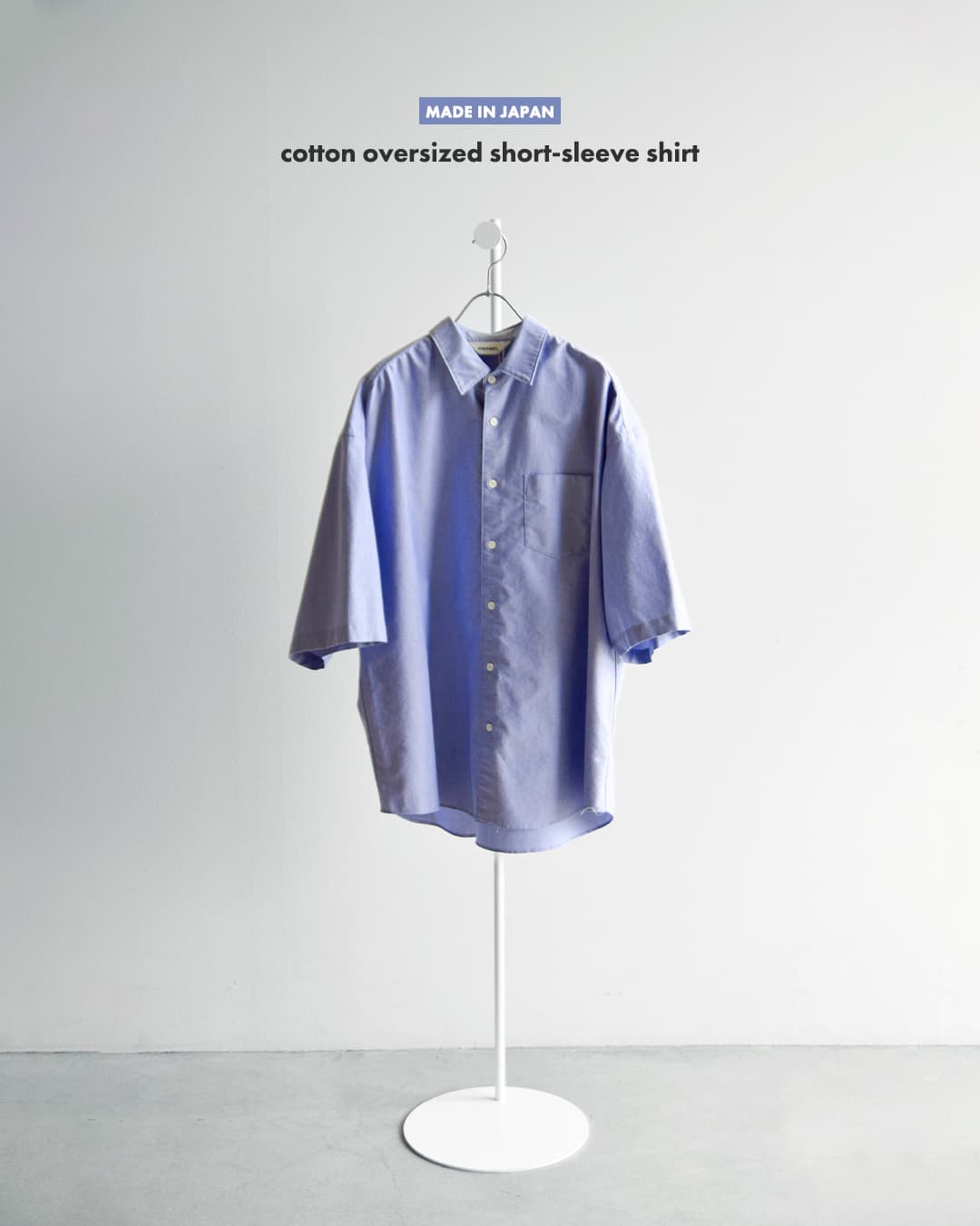 DIGAWELコットン オーバーサイズ 半袖シャツ dwaa035