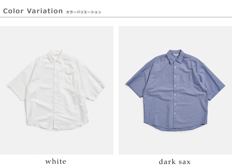 DIGAWELコットン オーバーサイズ 半袖シャツ dwaa035