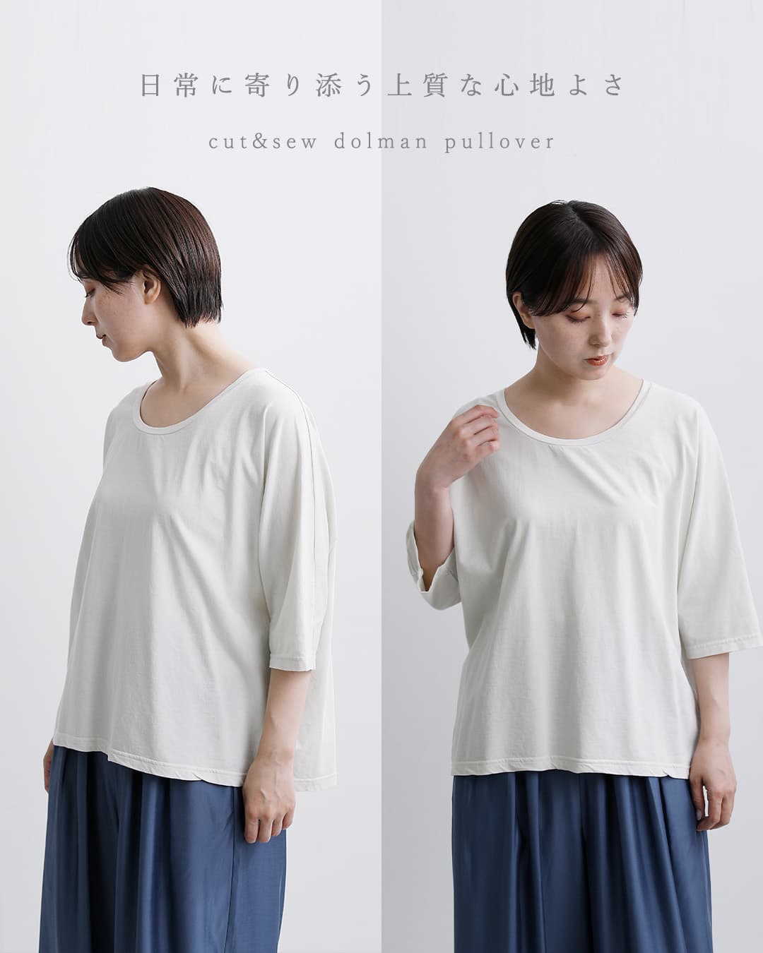 evam eva(�G���@���G���@)�J�b�g�\�[ �h���}�� �v���I�[�o�[ e261c168