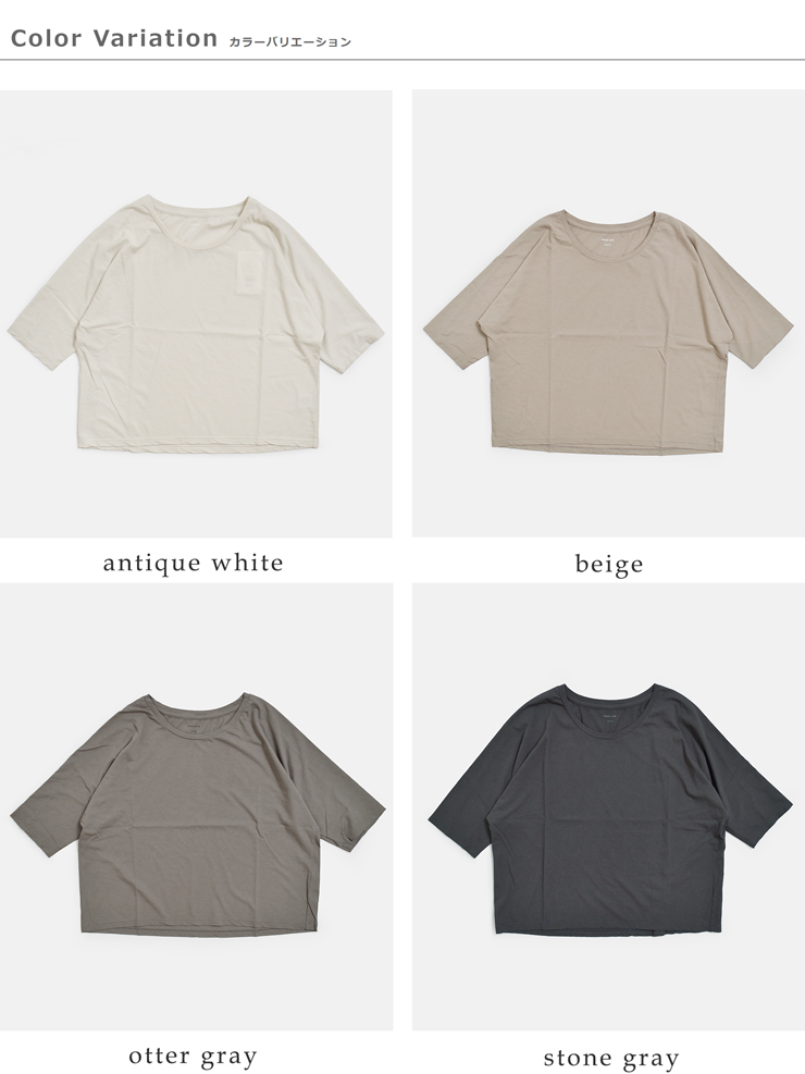 evam eva(�G���@���G���@)�J�b�g�\�[ �h���}�� �v���I�[�o�[ e261c168