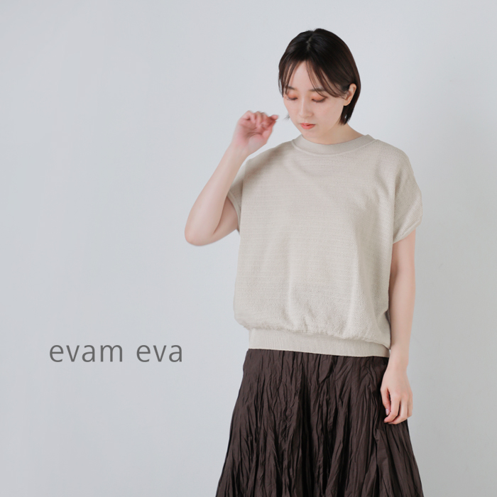 evam eva(�G���@���G���@)�R�b�g���y�[�p�[���[���x�X�ge261k027