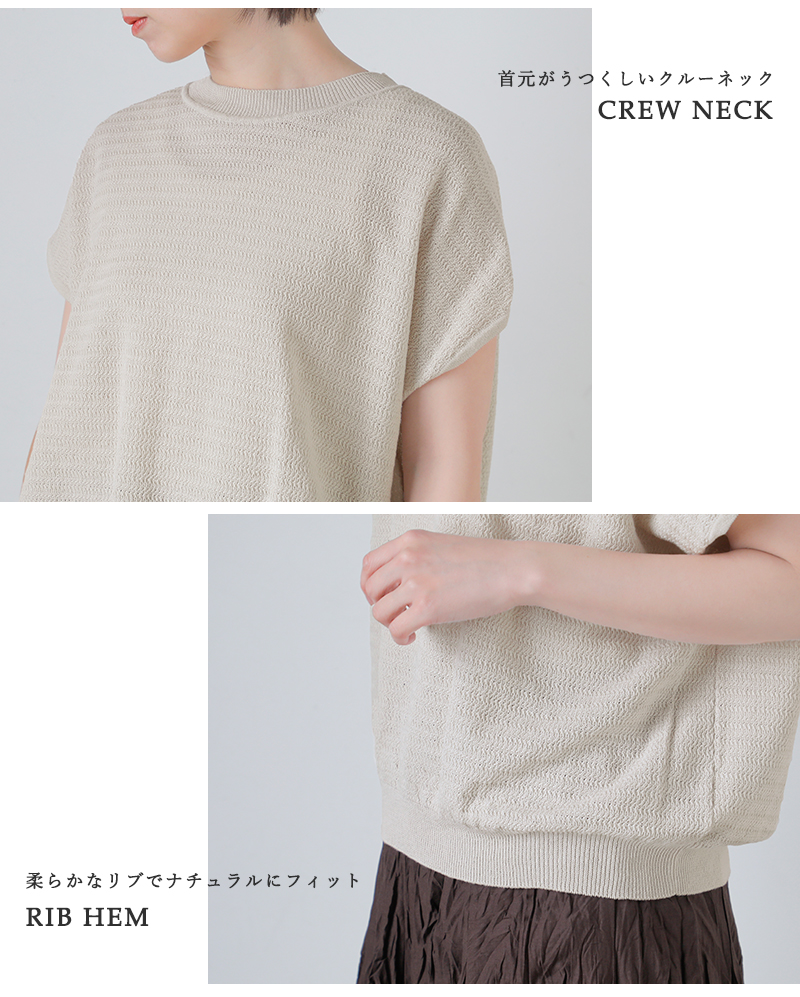 evam eva(�G���@���G���@)�R�b�g���y�[�p�[���[���x�X�ge261k027