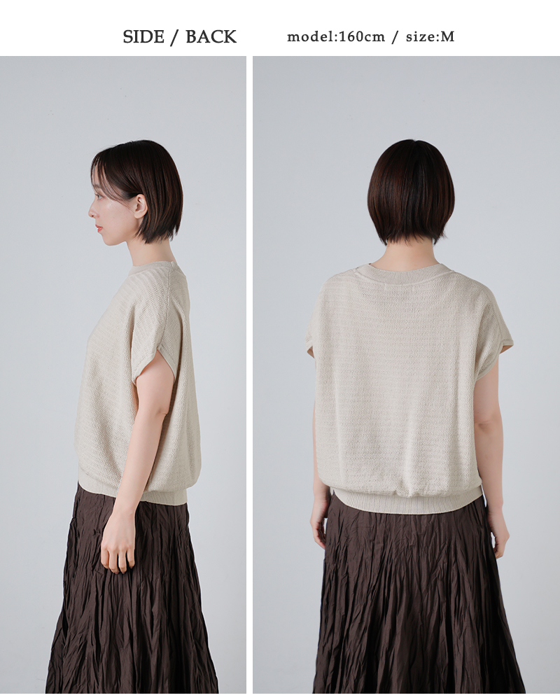 evam eva(�G���@���G���@)�R�b�g���y�[�p�[���[���x�X�ge261k027