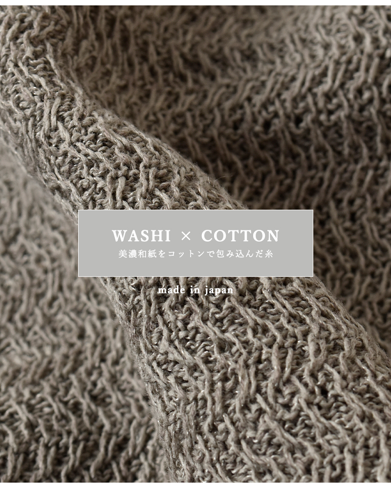 evam eva(�G���@���G���@)�R�b�g���y�[�p�[���[���x�X�ge261k027