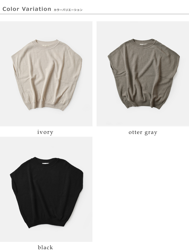 evam eva(�G���@���G���@)�R�b�g���y�[�p�[���[���x�X�ge261k027