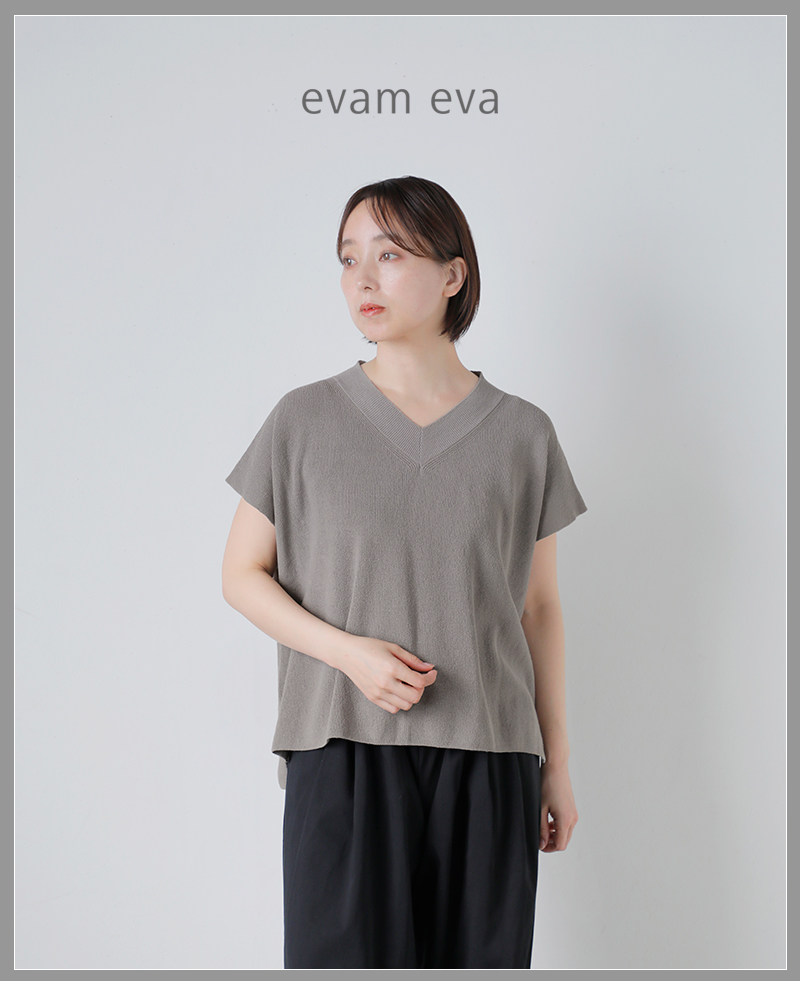 evam eva(�G���@���G���@)�R�b�g�����~�[V�l�b�N�x�X�ge261k068