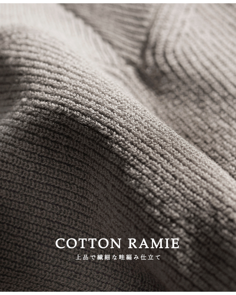 evam eva(�G���@���G���@)�R�b�g�����~�[V�l�b�N�x�X�ge261k068