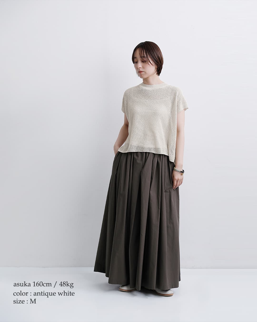 evam eva(�G���@���G���@)�h���C �V���N �x�X�g e261k185