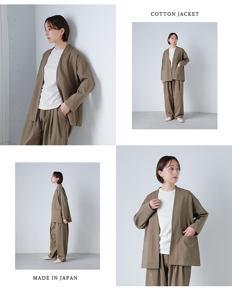 evam eva(�G���@���G���@)�R�b�g���W���P�b�ge261t059