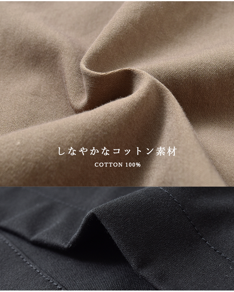 evam eva(�G���@���G���@)�R�b�g���W���P�b�ge261t059