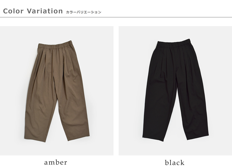 evam eva(�G���@���G���@)�R�b�g���^�b�N���C�h�p���ce261t060