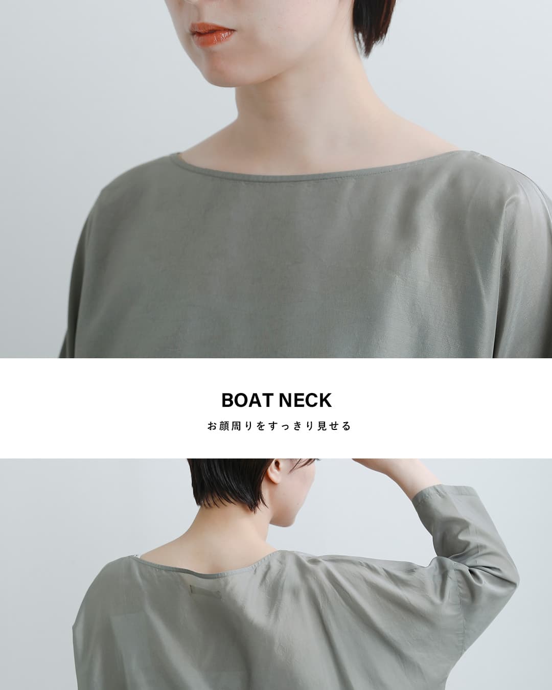 evam eva�V���N�u�����h �v���I�[�o�[ e261t153