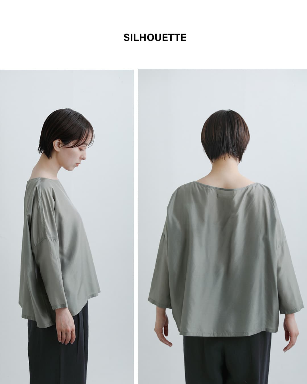 evam eva�V���N�u�����h �v���I�[�o�[ e261t153