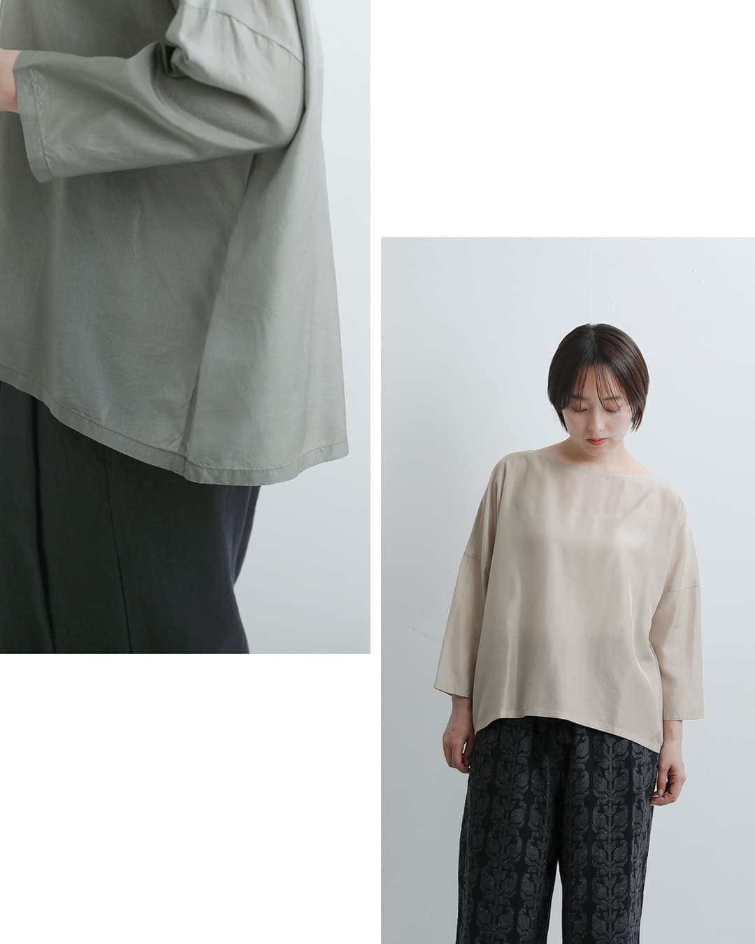 evam eva�V���N�u�����h �v���I�[�o�[ e261t153