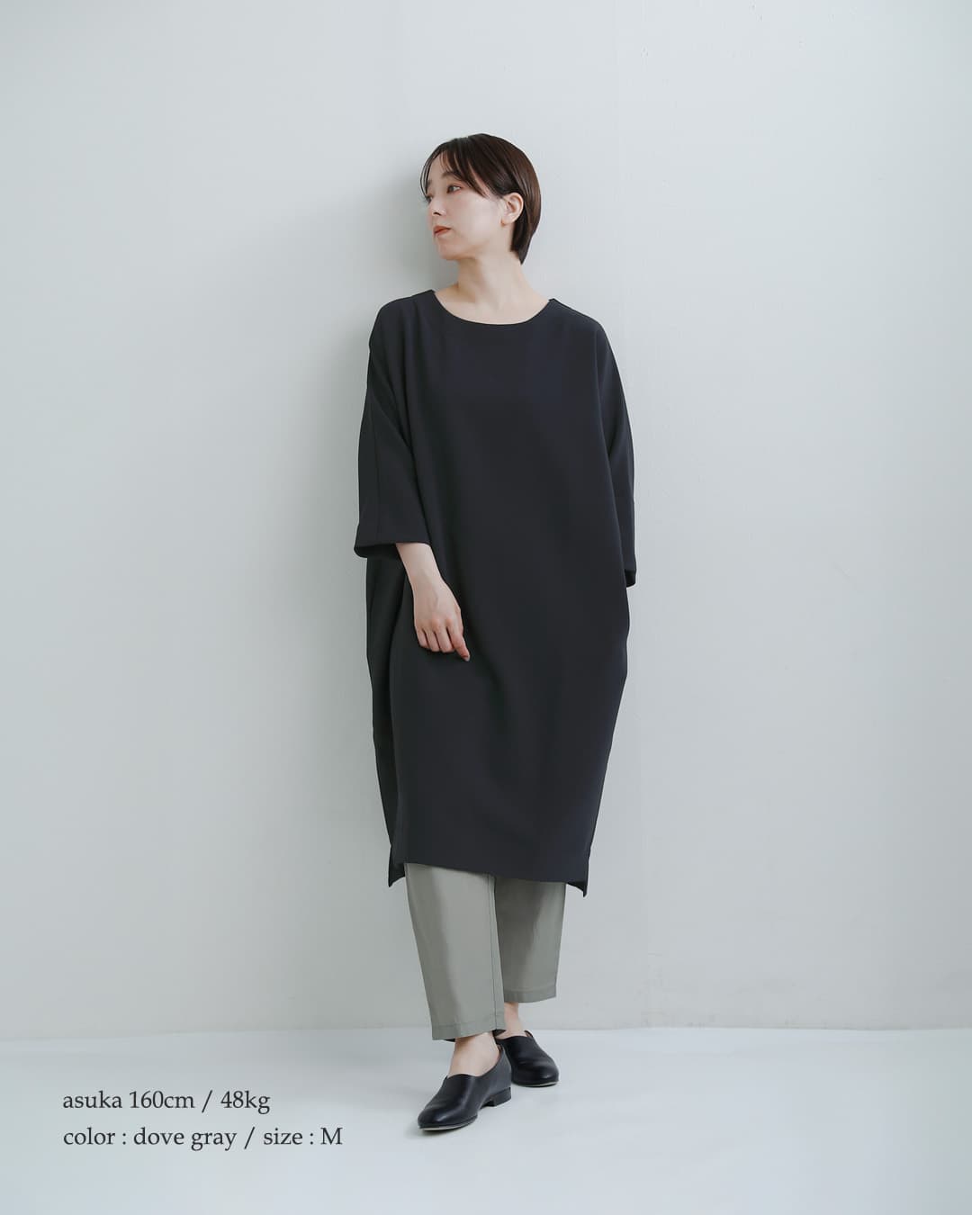 evam eva�V���N�u�����h �C���i�[ �p���c e261t156