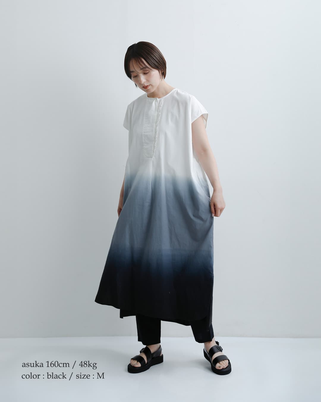 evam eva�V���N�u�����h �C���i�[ �p���c e261t156