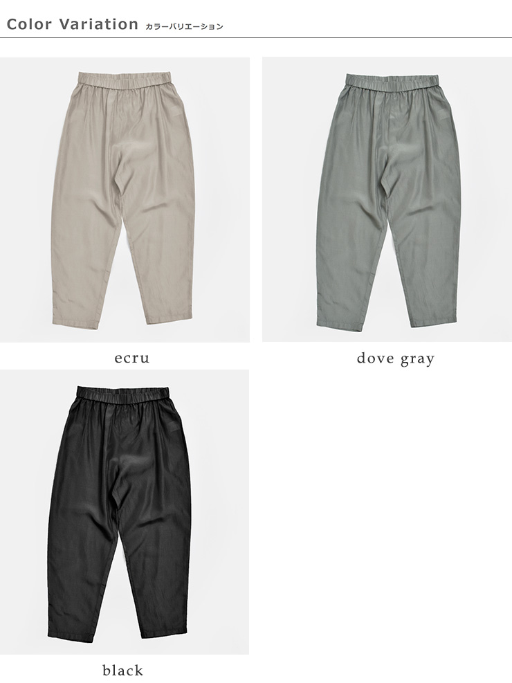 evam eva�V���N�u�����h �C���i�[ �p���c e261t156