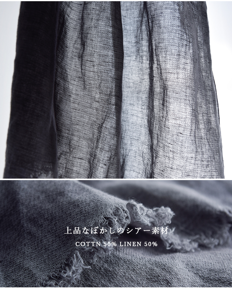 evam eva(�G���@���G���@)�R�b�g�����l���{�J�V�X�g�[��e261z065