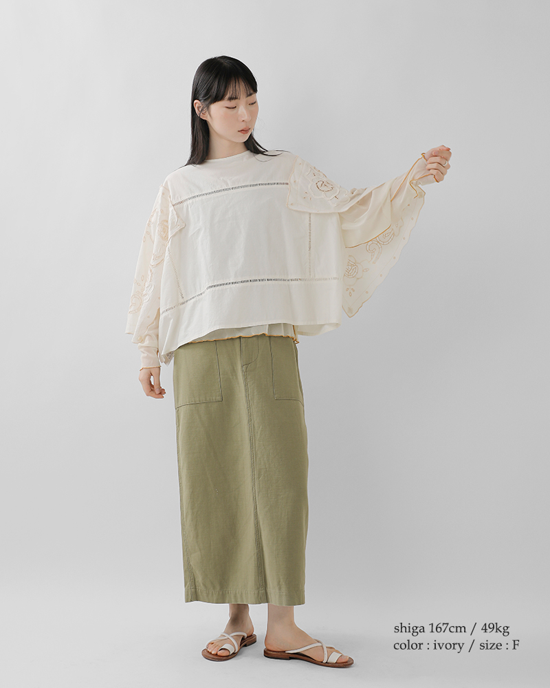 ESTROISLOSE(エストゥロワルーズ)コットンケミカルカットワーク刺繍2wayポンチョボレロeb25401