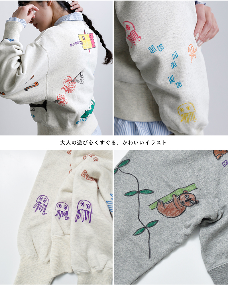 ESTROISLOSE(エストゥロワルーズ)コットンクルーネックロングスリーブ手描きイラストスウェットec26201-a-z