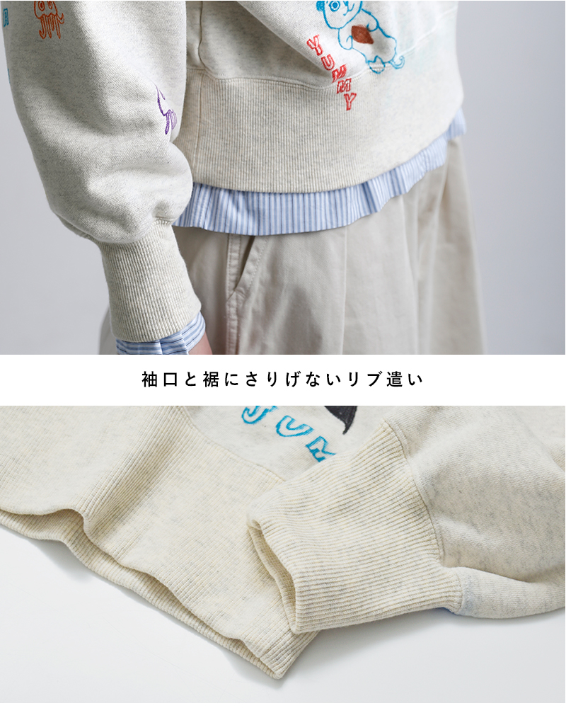 ESTROISLOSE(エストゥロワルーズ)コットンクルーネックロングスリーブ手描きイラストスウェットec26201-a-z