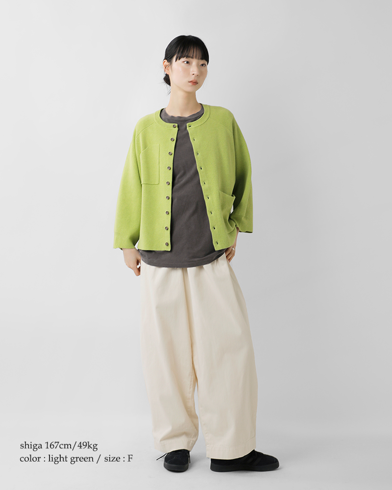 ESTROISLOSE(エストゥロワルーズ)コットンミラノリブラグランカーディガンek23105